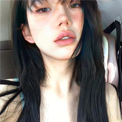 半醉人间